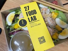 -HELLO 27 意面·沙拉·帕尼尼