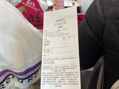-茶颜悦色(五一里1号口店)