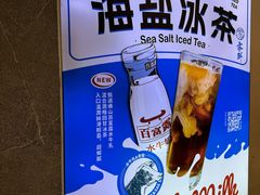 -雾鲜(KKMALL店)