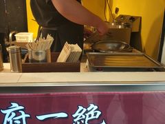 -傅强排骨(成都总店)