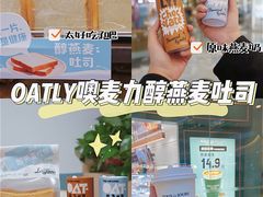 -多乐之日(颐堤港店)