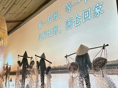 -33号大院·青岛本帮菜(五四广场店)