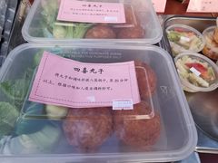 -北京西藏大厦酒店