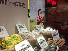 -巴蜀大将火锅(春熙店)