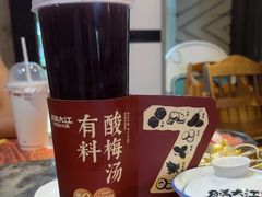 -月满大江千层肚火锅(锦城大道店)