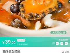 -东北大厦酒店(沈阳北站青年大街店)