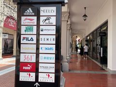 -佛罗伦萨小镇广佛名品奥特莱斯(疏港路店)