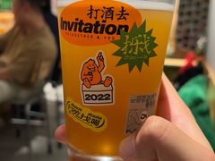 -双拼市场·烧烤精酿啤酒
