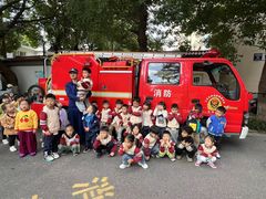 -苏州市姑苏区宝仁幼儿园