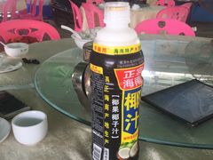 椰果椰子汁-考记泥焗鸡农庄·海鲜(北洛秘境店)