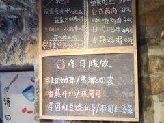 -石头会唱歌融来+北港岚台两岸交流中心