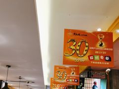-黄记煌三汁焖锅(金凤万达广场店)