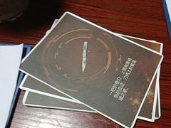 -剧狐剧本杀(徐汇1号店)