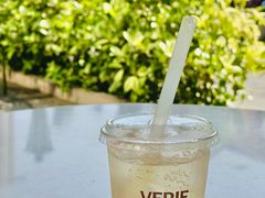 -VERIE BAKEHOUSE