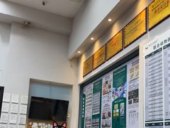 -联合动物医院(光谷诊疗中心)