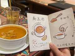 -BRBR叙利亚餐厅(总店)