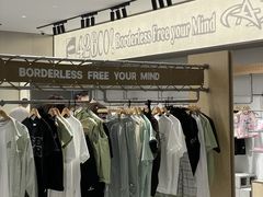 -大悦城(沈阳中街店)