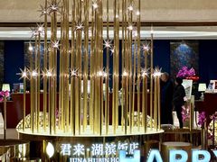 -君来湖滨饭店·渔餐厅