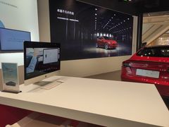 -TESLA 特斯拉(上海太古汇体验店)