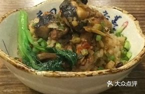 Sea Eel Baozi Rice