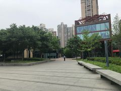 -活水公园