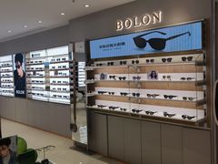 -BOLON暴龙眼镜(上海万象城店)