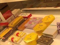 -好利来(新宜白店)