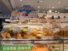 -BreadTalk面包新语·烘焙蛋糕(东方宝泰广场店)