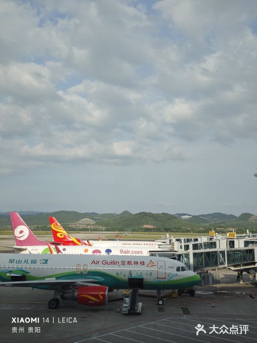 贵阳龙洞堡国际机场-T2航站楼图片