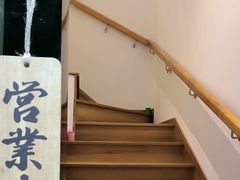 -彩汐 日式海鲜&烧鸟居酒屋