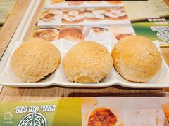 -添好运点心专门店(中环IFC店)