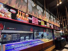 -鼎原力量东北吊炉烧烤(幸福街店)