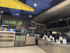 -盒马X会员店(上海森兰商都店)