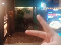 -新白鹿餐厅(金鹰新街口店)