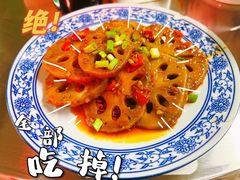 莲藕片-赣南粉局·江西小炒·锅气炒粉(巴黎春天店)
