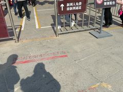 -武汉紫薇都市田园