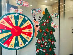 -和颜一美轻医美连锁