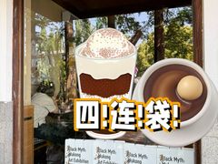-COSTA COFFEE(西湖天地店)