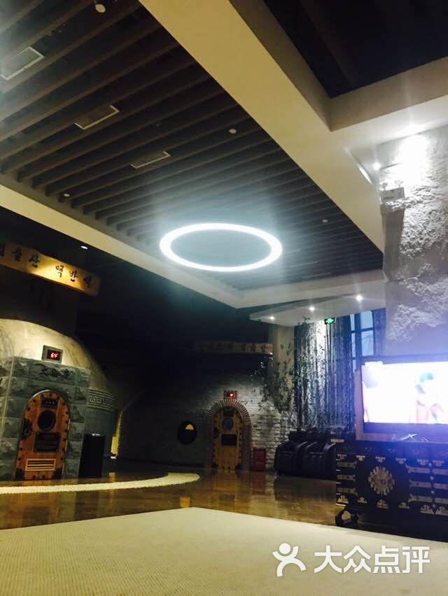 纽斯温泉洗浴(崂山店)图片 - 第5张