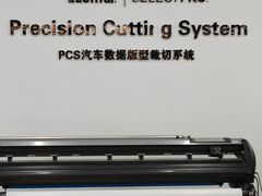 -龙膜全球臻选店·汽车贴膜·隐形车衣(北京琪朗店)