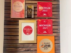 -福1039(愚园路店)