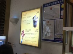 -GODIVA(印象城店)