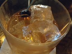 -Whisper Bar 