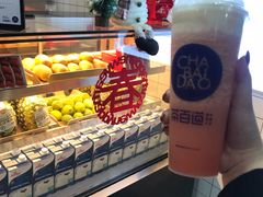 -茶百道(京溪店)