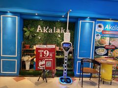 -米莱欧百货(吉利店)