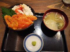 -札幌二条市场 大矶(本店)