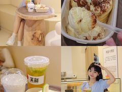 -狐狸和向日葵(北京路店)