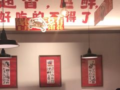 -恭喜上堓砂锅焗·海鲜大排档(闵行龙湖店)