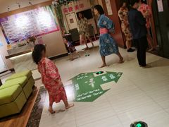 -大江户·温泉洗浴(浑南店)