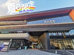 门面-Thai Alley泰爱里(二沙岛店)